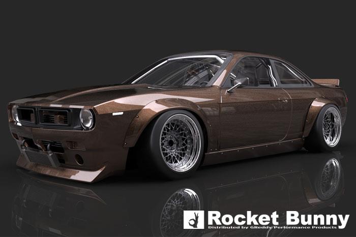 GReddy 17020304Greddy 95-98 fits Nissan 240SX (S14) Bunny Boss Aero Side Skirts