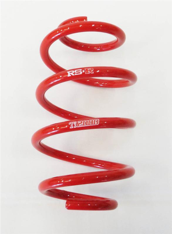 RS-R XBIT086M 11+ fits Toyota Prius V Sports-i Coilovers