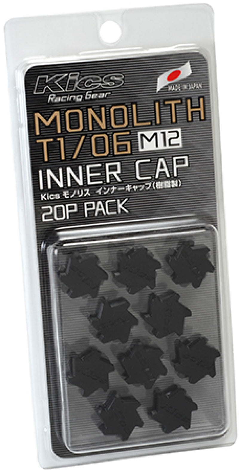 Project Kics WCMF1K M12 Monolith Cap - Black (Only Works For M12 Monolith Lugs) - 20 Pcs