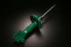Tein NVSMB2-B1MS2-R VSMB2-B1MS2-R fits Mazda 13-16 CX-5 (KEEFW/KE2FW/KE5AW/KE5FW