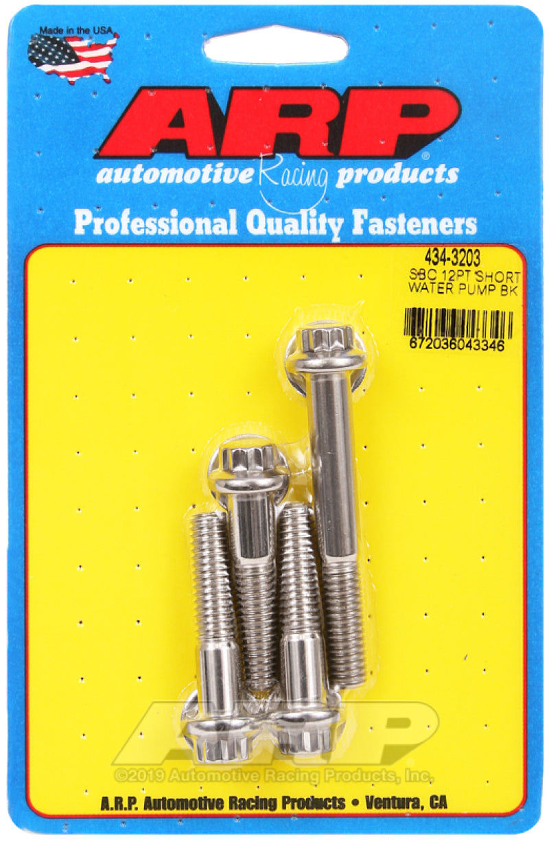 ARP 434-3203 SB fits Chevy 12pt Short Water Pump Bolt Kit