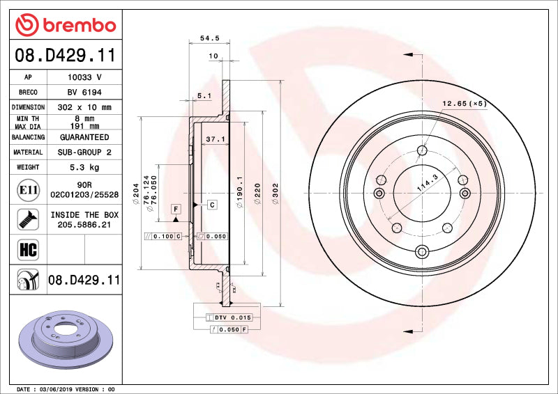 Brembo OE 08.D429.11 16 21 fits Hyundai Tucson/17-22 Kia Sportage UV Coated Brak