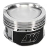 Wiseco 6607M825 fits VW VR6 2.8L 10.5:1 82.5mm Piston Shelf Stock