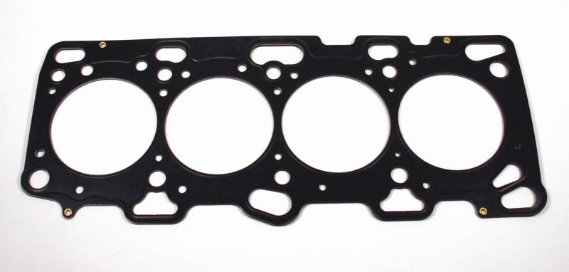 Cometic H1796SP7045S Cometic fits Nissan SR20DE/DET S14 86mm Bore .045 inch MLS