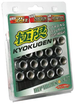 Project Kics 30884 Kyokugen Spare Adapter Wrench Key