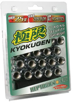 Project Kics 30884 Kyokugen Spare Adapter Wrench Key
