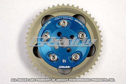 GReddy 13523301 89-02 fits Nissan Skyline GT-R RB26DETT BNR32/BCNR33/BNR34 Adjus