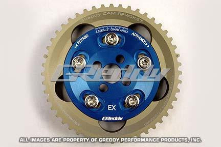 GReddy 13523302 89-02 fits Nissan Skyline GT-R RB26DETT BNR32/BCNR33/BNR34 Adjus