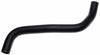Gates 23380 07-09 fits Hyundai Santa Fe V-6 2.7L Upper Molded Coolant Hose