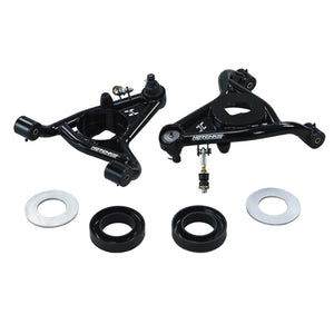 Hotchkis 1108 70-81 fits Camaro/fits Firebird Tubular Lower A-Arms