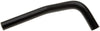 Gates 18562 02-05 fits Kia Sedona V-6 3.5L Heater Outlet (Rear) Molded Heater
