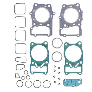 Athena P400510600599 95-98 fits Suzuki VS Gl Intruder S-V 600 Top End Gasket Kit