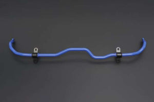 Cusco 1H1 311 B26 Sway Bar 26mm Rear 23+ fits Toyota GR Corolla (GZEA14H) Solid