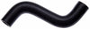 Gates 21757 86-94 fits Hyundai Excel 4-Cyl. 1.5L By Pass Molded Coolant Hose