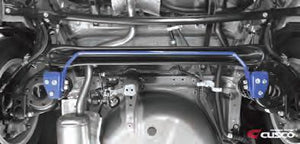 Cusco 942 311 B16 Sway Bar fits Scion XB ZRE152N /Prius ZVW30/ZVW 16mm Rear