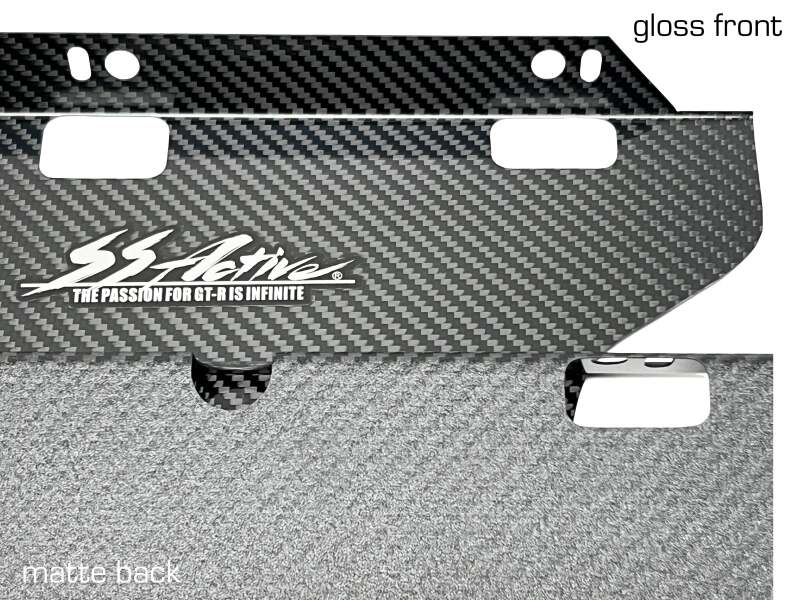 GReddy 44883112 Garage 89-94 fits Nissan Skyline GT-R Carbon Cooling Panel R32