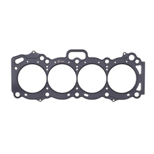 Cometic C4166-066 Cometic fits Toyota 4A-GE/4A-GEZ .066in MLS Cylinder Head Gask
