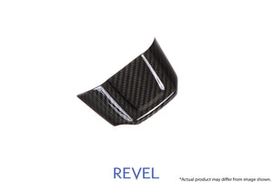 Revel 1TR4GT0AS18 GT Dry Carbon Steering Wheel Insert Lower Cover 15-18 fits Sub