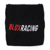 BLOX BXAP-00030 Reservoir Cover - Black