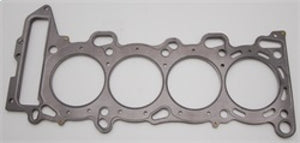 Cometic C4283-075 Cometic fits Nissan 1994-2002 SR20DE/SR20DET .075in MLS Cylind
