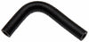 Gates 18125 10-17 fits Chevrolet Equinox 4-Cyl. 2.4L Pipe To Eng. Molded Heat