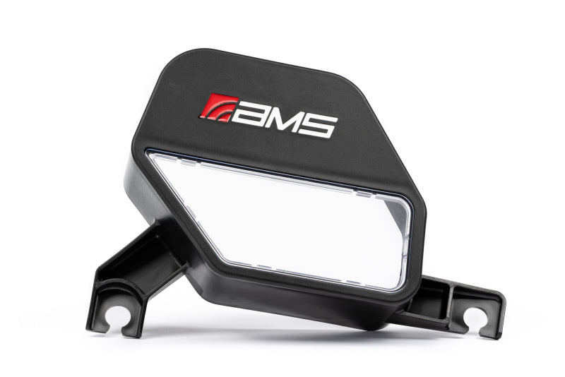 AMS AMS.47.08.0002-1 Performance 2023+ fits Nissan Z Cold Air Intakes