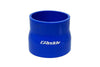 GReddy 12400775 70-80mm Silicon Reducer Hose