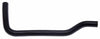 Gates 18847 08-17 Buick Enclave V-6 3.6L Tee-1 To Thermostat Molded Heater Ho