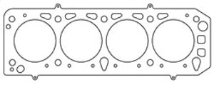 Cometic C4350-098 Cometic fits Ford EAO Cosworth YB .098in MLS Cylinder Head Gas