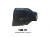 GReddy 12024810D 09-11 fits Nissan GTR Oil Cooler Duct Only **SPECIAL ORDER**