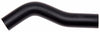 Gates 24170 96-00 fits Nissan Pathfinder V-6 3.3L Upper Molded Coolant Hose
