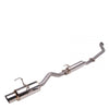 Skunk2 Racing 413-05-5110 Skunk2 MegaPower R 02-06 fits Acura RSX Type-S 70mm Exhaust 3-bolt flange