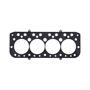 Cometic C4148-060 BMC 1275 A-Series .060in 74mm Bore MLS Cylinder Head Gasket