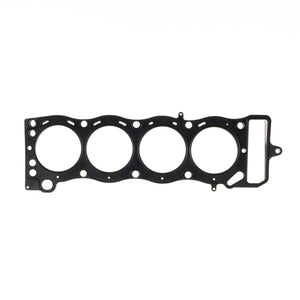 Cometic C4268-120 fits Toyota 2.4L 22R Motor 92mm Bore .120 inch MLS Head Gaske