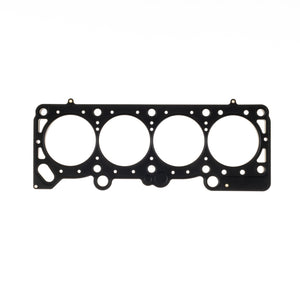 Cometic C5733-066 91-93 fits Dodge 2.2L DOHC 89.5mm Bore .066in MLS-5 Head Gask