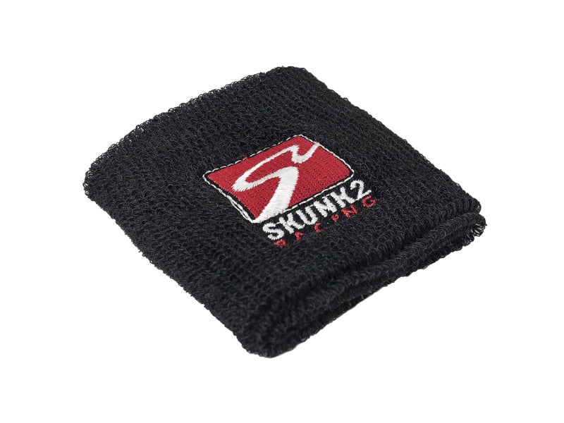Skunk2 Racing 660-99-0010 fits Honda/Acura Brake/Clutch Master Cylinder Cover