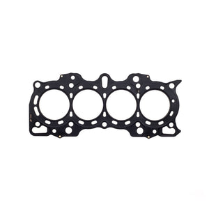 Cometic C4238-086 Cometic fits Honda B18A1/B18B1 .086in MLS Cylinder Head Gasket