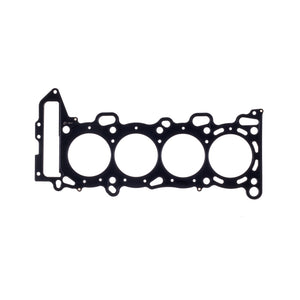 Cometic C4283-045 fits Nissan SR20DE/DET 88.5mm .045 MLS Head Gasket w/ Both Ad