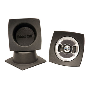 DEI  50320 Speaker Baffles 5.25in Round 6.5in Wide 6.5 Height 4in Deep Pair