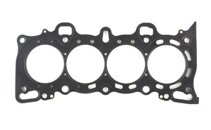 Cometic C14005-032 fits Honda Civic D15B1/D16A6 79mm bore .032 inch MLX Headgas