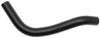 Gates 24637 15-17 fits Ford Mustang V-6 3.7L Upper Molded Coolant Hose