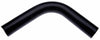 Gates 21379 90-99 Mack RD Series Mack 6-Cyl. 12.0L Diesel Upper Molded Coolan