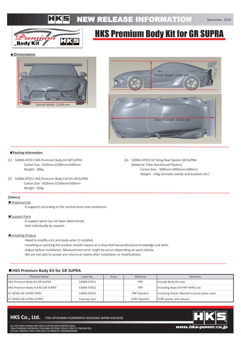 HKS 53004-AT013 FRP GT Wing 2020 GR Supra