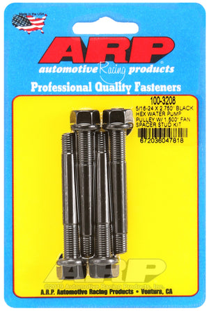 ARP 100-3208 5/16-24 X 2.750 Black Hex Water Pump Pulley w/ 1.500in Fan Spacer