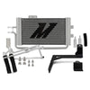 Mishimoto MMTC-TAC-24 2024+ fits Toyota Tacoma Transmission Cooler