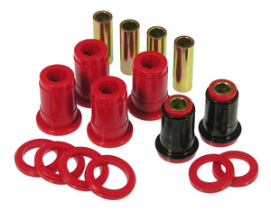 Prothane 7-307  7-307 fits GM Full Size Rear Upper Control Arm Bushings (for
