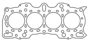 Cometic C4239-030 fits Honda/fits Acura DOHC 81.5mm B18A/B .030 inchMLS Head Ga