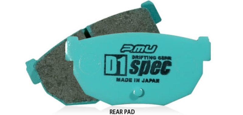 Project Mu PDR916 12-18 fits Subaru BRZ Base / 12-18 Scion FR-S Base D1 SPEC Rear Brake Pads