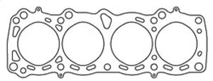 Cometic C4178-051 fits Nissan Sunny6 Pulsar 77mm .050 inch MLS Head Gasket