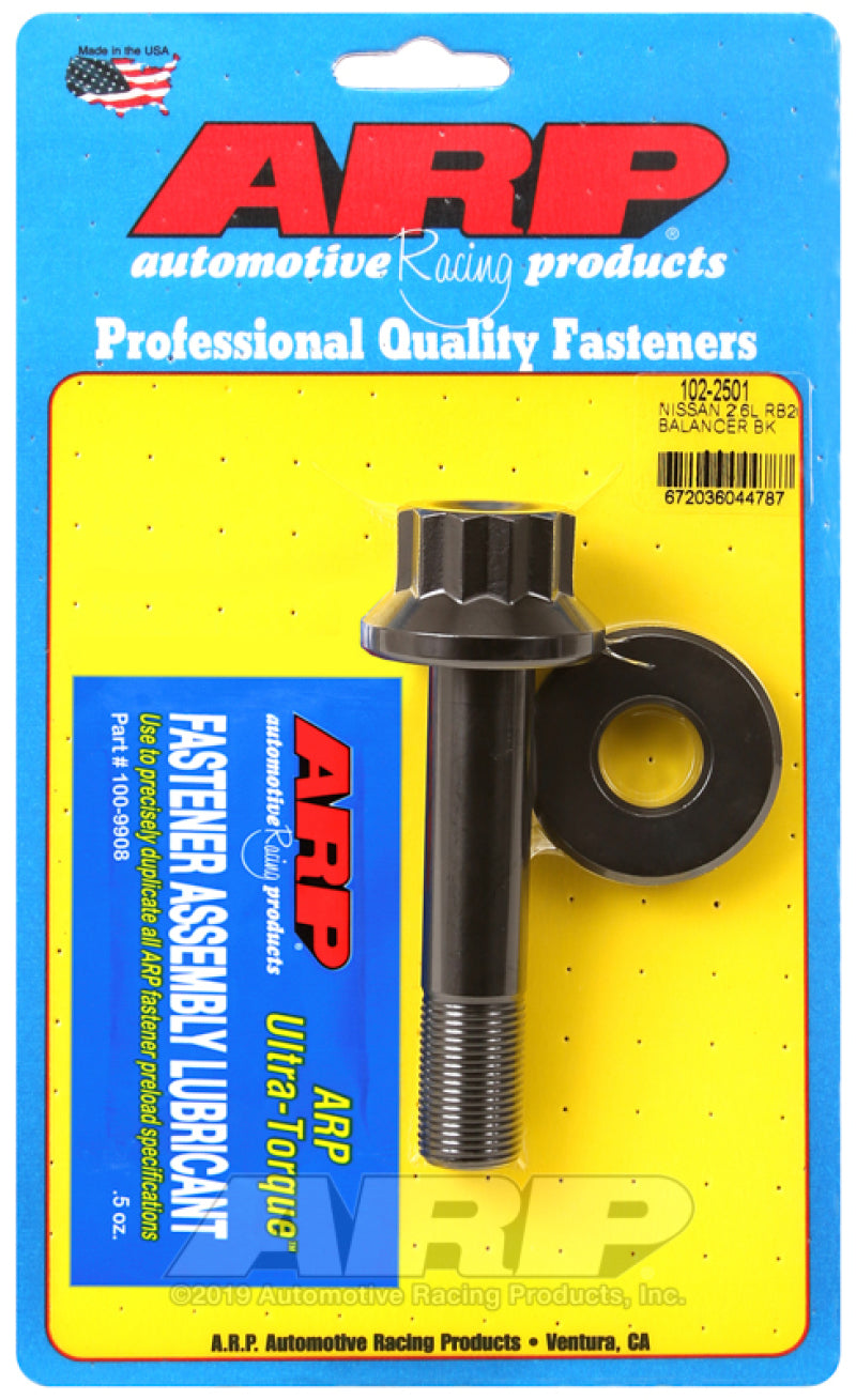 ARP 102-2501 fits Nissan RB26 Balancer Bolt Kit